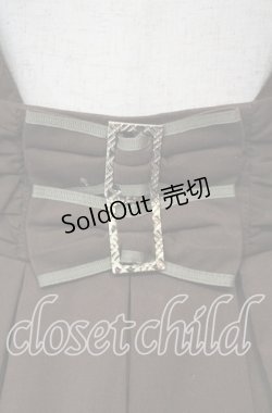 画像2: Amavel / 鍵刺繍フリルスカート F ブラウン O-25-12-06-019-CA-SK-OW-OS