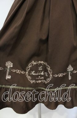 画像3: Amavel / 鍵刺繍フリルスカート F ブラウン O-25-12-06-019-CA-SK-OW-OS