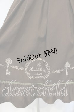 画像3: Amavel / 鍵刺繍フリルスカート F ブラウン O-25-12-06-019-CA-SK-OW-OS