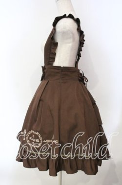 画像4: Amavel / 鍵刺繍フリルスカート F ブラウン O-25-12-06-019-CA-SK-OW-OS