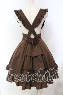 画像5: Amavel / 鍵刺繍フリルスカート F ブラウン O-25-12-06-019-CA-SK-OW-OS