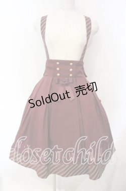 画像1: Amavel / Antique Clockスカート F ワイン O-25-12-06-020-CA-SK-OW-OS