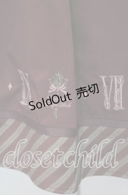 画像2: Amavel / Antique Clockスカート F ワイン O-25-12-06-020-CA-SK-OW-OS