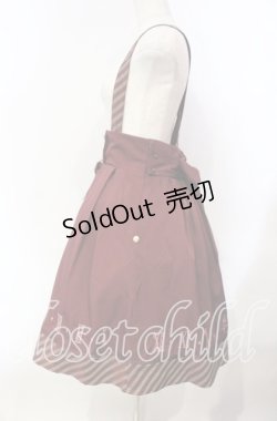 画像3: Amavel / Antique Clockスカート F ワイン O-25-12-06-020-CA-SK-OW-OS