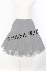 MIHO MATSUDA / 裾レースティアードスカート  ブラック O-25-12-06-021-GO-SK-OW-OS