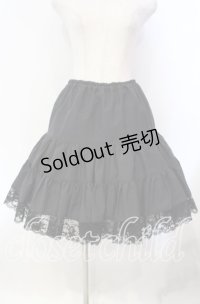 MIHO MATSUDA / 裾レースティアードスカート  ブラック O-25-12-06-021-GO-SK-OW-OS