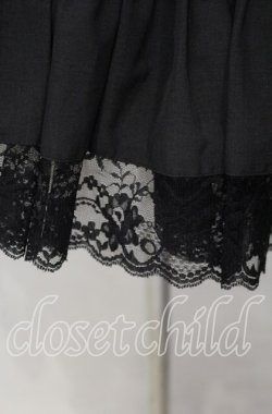 画像2: MIHO MATSUDA / 裾レースティアードスカート  ブラック O-25-12-06-021-GO-SK-OW-OS