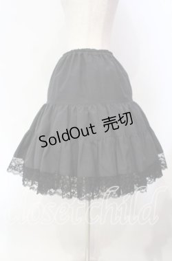 画像3: MIHO MATSUDA / 裾レースティアードスカート  ブラック O-25-12-06-021-GO-SK-OW-OS