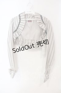 Victorian maiden / レジメンタルストライプフリルボレロ  アンティークベージュ O-25-12-06-022-CL-JA-IG-OS