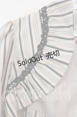 画像2: Victorian maiden / レジメンタルストライプフリルボレロ  アンティークベージュ O-25-12-06-022-CL-JA-IG-OS