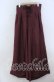 画像1: axes femme / サス付レースアップワイドパンツ Ｍ ワイン O-25-12-07-061-AX-PA-IG-OS (1)