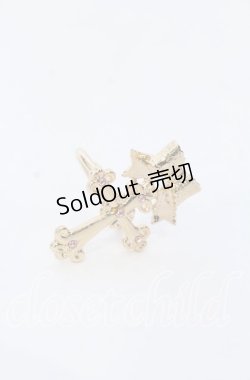 画像1: BABY,THE STARS SHINE BRIGHT / Juno's Bouquetクロスリング  ゴールド O-25-12-07-070-BA-AC-OW-OS