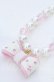 画像2: Angelic Pretty / ドリームリボンブレスレット  シロ×ピンク O-25-12-07-072-AP-AC-OW-OS (2)