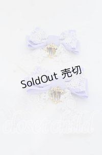 BABY,THE STARS SHINE BRIGHT / プリンセスドロップゆらゆらコーム  ラベンダー O-25-12-07-101-BA-AC-OW-OS