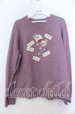 画像1: PINK HOUSE / ローズジャムびんモチーフトレーナー  ラベンダー O-25-12-07-011-LO-TO-IG-OS