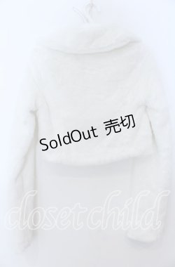 画像2: LIZ LISA / ファーボレロ  オフシロ O-25-12-07-013-LO-TO-IG-OS