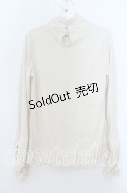 画像2: axes femme / レーシーネックインナーカットソー  アイボリー O-25-12-07-014-AX-TO-IG-OS