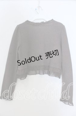 画像2: axes femme / フリルショートボレロ  ブラウン O-25-12-07-015-AX-TO-IG-OS