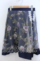 axes femme / 花柄オーガンジー重ねスカート  ネイビー O-25-12-07-017-AX-SK-IG-ZT1212G