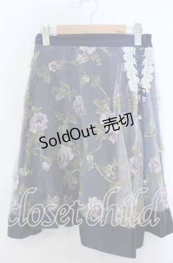 画像1: axes femme / 花柄オーガンジー重ねスカート  ネイビー O-25-12-07-017-AX-SK-IG-ZT518