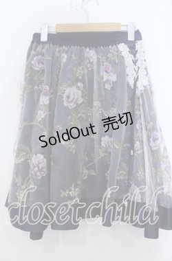 画像2: axes femme / 花柄オーガンジー重ねスカート  ネイビー O-25-12-07-017-AX-SK-IG-ZT518