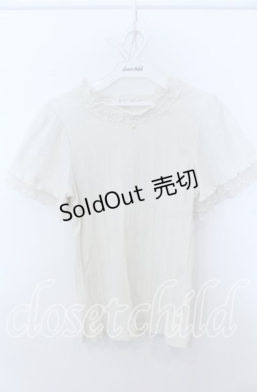 画像1: axes femme / プチスタンドリブインナー  オフ O-25-12-07-003-AX-TO-IG-ZT014 (1)