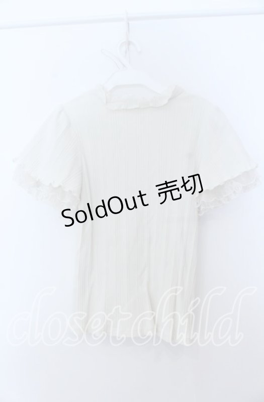 画像2: axes femme / プチスタンドリブインナー  オフ O-25-12-07-003-AX-TO-IG-ZT014 (2)