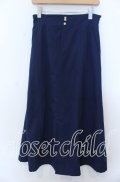 axes femme / チェーンサスマーメイド風スカート  ブルー O-25-12-07-004-AX-SK-IG-OS