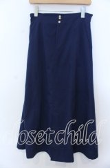 axes femme / チェーンサスマーメイド風スカート  ブルー O-25-12-07-004-AX-SK-IG-ZT1212G