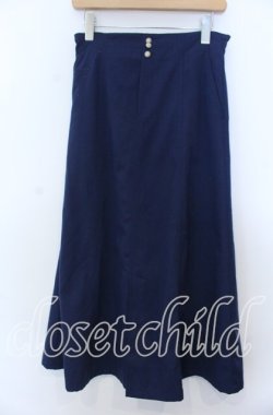 画像1: axes femme / チェーンサスマーメイド風スカート  ブルー O-25-12-07-004-AX-SK-IG-OS