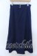 画像1: axes femme / チェーンサスマーメイド風スカート  ブルー O-25-12-07-004-AX-SK-IG-OS (1)