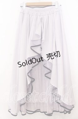 画像2: axes femme POETIQUE / 刺繍使いバッスルスカート Ｍ ラベンダー O-25-12-07-045-AX-SK-IG-OS