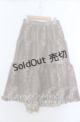 axes femme / フィッシュテールJQスカート Ｍ ブラウン O-25-12-07-046-AX-SK-IG-OS