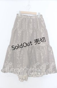 axes femme / フィッシュテールJQスカート Ｍ ブラウン O-25-12-07-046-AX-SK-IG-OS