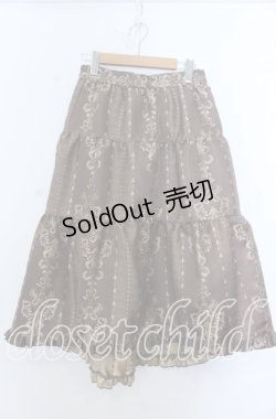 画像1: axes femme / フィッシュテールJQスカート Ｍ ブラウン O-25-12-07-046-AX-SK-IG-OS