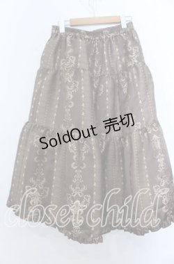 画像2: axes femme / フィッシュテールJQスカート Ｍ ブラウン O-25-12-07-046-AX-SK-IG-OS