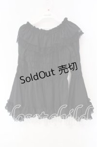 ATELIER PIERROT / ローズオフショルダーシャーリングブラウス  ブラック O-25-12-08-025-EL-BL-IG-OS