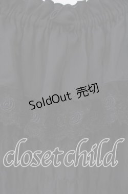 画像2: ATELIER PIERROT / ローズオフショルダーシャーリングブラウス  ブラック O-25-12-08-025-EL-BL-IG-OS