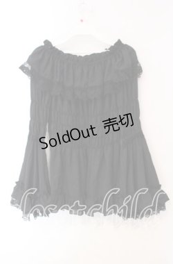 画像3: ATELIER PIERROT / ローズオフショルダーシャーリングブラウス  ブラック O-25-12-08-025-EL-BL-IG-OS