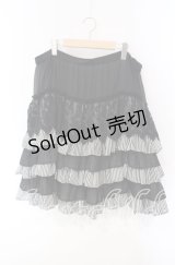 BPN / ストライプシフォンティアードスカート  ブラック×ストライプ O-25-12-08-027-GO-SK-IG-OS