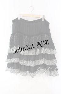 BPN / ストライプシフォンティアードスカート  ブラック×ストライプ O-25-12-08-027-GO-SK-IG-OS