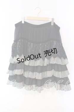 画像1: BPN / ストライプシフォンティアードスカート  ブラック×ストライプ O-25-12-08-027-GO-SK-IG-OS