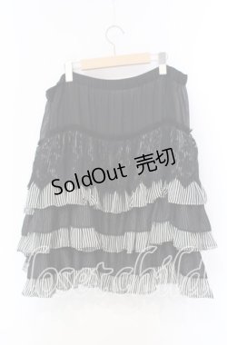 画像3: BPN / ストライプシフォンティアードスカート  ブラック×ストライプ O-25-12-08-027-GO-SK-IG-OS