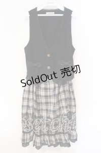 axes femme / ベスト&スカートドッキングセットアップ  クロ×グレーチェック O-25-12-08-031-AX-JA-IG-OS