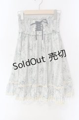 axes femme / 花柄編み上げハイウエストスカート Ｍ サックス O-25-12-08-032-AX-SK-IG-OS