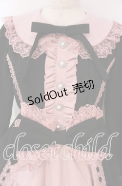 画像2: DearMyLoveEmily / プリンセスティアードはしごレースフリルワンピース M クロ×ピンク O-25-12-08-004-LO-OP-OW-OS