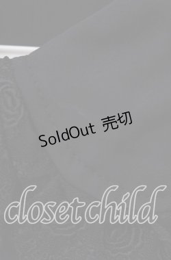 画像3: ATELIER PIERROT / 丸襟姫袖ブラウス  ブラック O-25-12-08-038-EL-BL-IG-OS