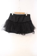 SUPER LOVERS / チュールスカート  ブラック O-25-12-08-039-PU-SK-IG-OS