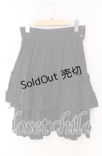 BPN / カットオフジャガードスカート Ｍ ブラック O-25-12-08-043-GO-SK-IG-OS