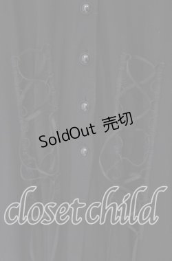 画像2: BPN / レースアップカットカーディガン Ｍ ブラック O-25-12-08-044-GO-TO-IG-OS